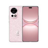 華為（HUAWEI）nova 12 Pro 4G手機(jī)6.76英寸屏幕尺寸4600mAh電池容量100w有線充 櫻語(yǔ)粉 【套餐二】12GB+256GB