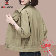 AEMAPE2025初春秋裝新款時(shí)尚休閑百搭工裝女士短外套翻領(lǐng)開(kāi)衫棒球服夾克 卡其色 常規(guī) M 建議100斤以下