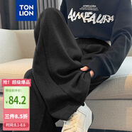 唐獅（TonLion）2024女高腰顯瘦針織闊腿褲 黑色 L 