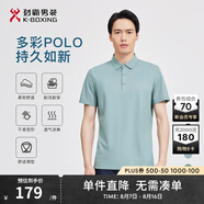 勁霸男裝男士polo衫男純色時尚休閑百搭多彩夏季短袖|FTBG2381 巖灰綠 3XL