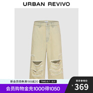 UR2025秋季新款男裝潮流復(fù)古破洞毛須闊腿休閑長(zhǎng)褲UUV850007 淺黃 29
