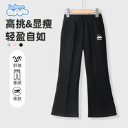 班尼路女童春秋款褲子兒童女孩時髦洋氣喇叭褲女大童秋裝休閑褲運(yùn)動長褲
