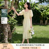 香影法式方領(lǐng)天絲連衣裙女2025夏裝新款萊賽爾歐若風(fēng)收腰黃色裙子 透明黃 M 160/84A/95-110斤