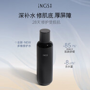 英樹(shù)多維賦 活方旗艦修護水保濕平衡水油清爽