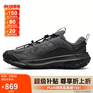 耐克男子 運(yùn)動(dòng)板鞋ACG MOUNTAIN FLY 運(yùn)動(dòng)鞋 HF6245-001黑42