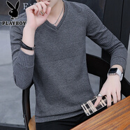 花花公子（PLAYBOY）男士長(cháng)袖t恤2025春秋季新款薄款打底衫潮流純色體恤男裝秋衣上衣 D016灰色 M