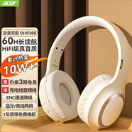 宏碁（acer）【熱銷10W件】OHR300頭戴式藍(lán)牙耳機(jī)無(wú)線降噪耳麥電腦游戲運(yùn)動(dòng)音樂(lè)超長(zhǎng)待機(jī)禮物通用蘋果華為小米