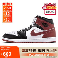 耐克NIKE男子休閑鞋喬丹AJ1 JORDAN1中幫運動鞋HF3216-102黑白紅42