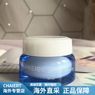 蘭芝（LANEIGE）新水酷透明質(zhì)酸潔面洗面奶四合一凈澈多效中樣小樣 新水酷高保濕乳霜20ml清潤