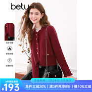 百圖betu女裝2025春季新款毛衣小香風(fēng)流蘇邊百搭針織開衫女2501T14 紅色 XS