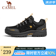 駱駝（CAMEL） 戶外登山鞋 低幫徒步鞋 防滑耐磨越野登山鞋 黑/桔黃 40
