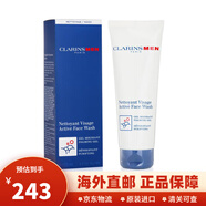 嬌韻詩（CLARINS）洗面奶氨基酸泡沫潔面乳 男士潔面 棉花籽溫和潔面孕婦敏感肌可用 男士活力洗面奶125ml