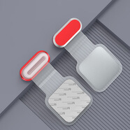 三只青蛙適用于 iQOO Z10/Z10Turbo Pro/Z9/Z9X/Z9 Turbo +手機(jī)充電口防丟失防塵塞z8設(shè)計(jì)防塵網(wǎng)電源口防水 【半透明中國紅合金】防丟款充電口防塵塞1個 Typ iQOO z10