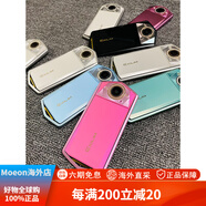 卡西歐（CASIO） EX-TR750 tr600 tr700 tr550 自拍神器美顏二手相機(jī) TR150_TR200_TR100_無線傳圖 官方標(biāo)配