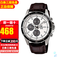 卡西歐男表石英表紅牛運動(dòng)賽車(chē)時(shí)尚休閑防水手表送禮物推薦送男友 EFR-526L-7A