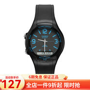 卡西歐(CASIO)手表數字指針雙顯學(xué)生表男表 黑盤(pán)黑色橡膠帶AW-90H-2B
