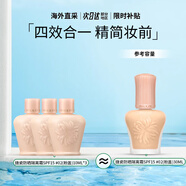 PAUL&JOE隔離PaulJoe日本搪瓷隔離保濕妝前PJ隔離霜粉蓋遮瑕乳情人節(jié)禮物 粉蓋隔離02# 10ml*3