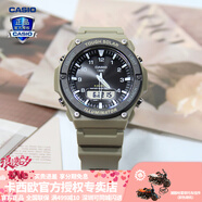 卡西歐（CASIO） 男表女表卡西歐手表男女情侶表學生時尚運動表太陽能雙顯電子表 AQ-S820W-5AVPF噬神者 太陽能