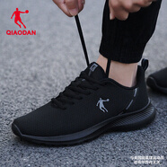 喬丹QIAODAN秋季男鞋跑步鞋運(yùn)動(dòng)鞋男跑鞋學(xué)生透氣休閑鞋R 黑色/煤灰色-0264 39