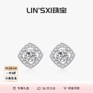 戀上心法國設計師S925純銀法式優(yōu)雅OL通勤鏤空幾何滿(mǎn)鉆方糖耳釘耳飾女 S925純銀 925銀