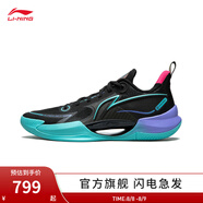 李寧（LI-NING）男鞋夏季透氣網(wǎng)面籃球鞋超輕V2男鞋輕量高回彈籃球?qū)I(yè)比賽鞋 黑色-4 42