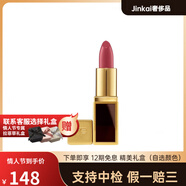 湯姆福特（TOM FORD）烈焰幻魅口紅小樣裝水感緞光唇膏易上色氣色1g送禮配件 #19 欲綻之花