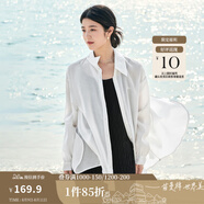 茵曼（INMAN）章若楠同款歐若風(fēng)天絲薄開衫女裝襯衫2025夏季新品長袖襯衣 經(jīng)典款-霜白色 XL