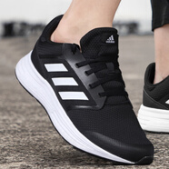 阿迪達斯（adidas）男鞋跑步鞋2025冬季新款鞋子緩震軟底輕便網(wǎng)面黑色男士休閑鞋 GALAXY 5黑色白FW5717 42.5