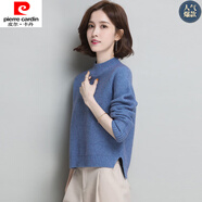 皮爾卡丹（pierre cardin）2025秋冬新款純色半高領(lǐng)開(kāi)叉針織衫女裝套頭內搭洋氣毛衣打底衫潮 藍色 3XL