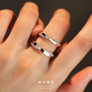 曉夢(mèng)老鳳凰 s999銀幾何棱形磨砂情侶對(duì)戒男女ins小眾指環(huán)生日情人節(jié)禮 s999銀幾何棱形磨砂情侶對(duì)戒一對(duì) DS241透明禮盒+純銀證書(shū)