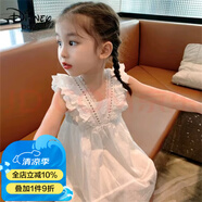 迪士尼（Disney）女寶寶連衣裙兒童夏裝洋氣女童夏季吊帶裙1三2到3五4歲小孩公主裙 白色 90 cm