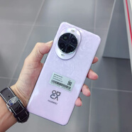 華為新款華為 nova14 Pro 全網(wǎng)通雙卡雙待曲面屏幕麒麟芯片鴻蒙系統原裝 nova14 平面屏幕正品手機 冰晶粉nova14Pro 12GB+512GB 全新聯(lián)網(wǎng)報銷(xiāo)量