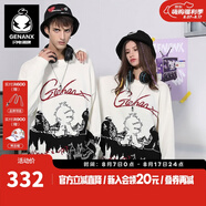 閃電潮牌（GENANX）套頭毛衣男秋季新款街頭嘻哈字母提花潮圓領(lǐng)針織衫 白色 2XL