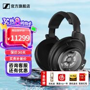 森海塞爾HD800S HD820有線耳機高保真旗艦HIFI音樂發(fā)燒友頭戴式封閉式開放式動圈高端HDV820立體聲解碼耳放 HD820【旗艦級封閉式動圈耳機】