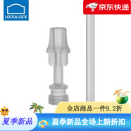 其他品牌適配樂(lè )扣樂(lè )扣水杯配件玻璃杯吸嘴LLG689ABF860咖啡杯吸管頭水杯配 350ml 原裝吸嘴1個(gè)+PE硬管1根