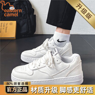 東方駱駝品牌男鞋2025新款潮流板鞋男百搭小白鞋子增高透氣休閑運(yùn)動(dòng)跑步鞋 純白【升級(jí)款】 41