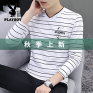 花花公子（PLAYBOY）新款條紋男士V領(lǐng)長(zhǎng)袖T恤2025秋季潮牌潮流修身印花體恤休閑打底衫 293白色 2XL