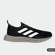 阿迪達斯 （adidas）4DFWD 3男子時尚輕便運動跑步鞋ID3508 IG8986 40.5