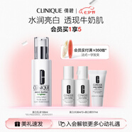 倩碧敏感肌美白精華乳100ml美白淡斑【效期26年12月】七夕情人節(jié)禮物