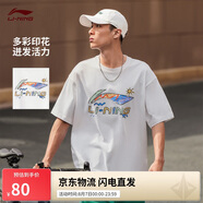 李寧短袖T恤文化衫男子夏季LOGO字母印花圓領(lǐng)運(yùn)動(dòng)服AHSU745