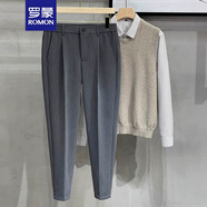 羅蒙（ROMON）毛呢褲子春秋直筒九分修身高級感長(cháng)褲商務(wù)休閑褲男士西裝褲秋冬款 灰色 常規 28 90-100斤