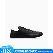 匡威（Converse）男女鞋All Star休閑運(yùn)動(dòng)鞋舒適皮面平底單鞋小白鞋板鞋132173C Black M6/W8/39碼