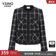 衣香麗影100%綿羊毛短外套女2024年秋冬格紋氣質(zhì)墊肩上衣 黑色幾何 L