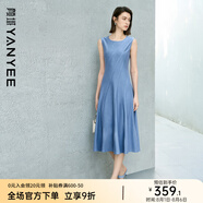 顏域純色背心裙2025夏季新款高級(jí)感藍(lán)色收腰風(fēng)過膝大擺通勤連衣裙 藍(lán)色 XL