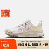 耐克NIKE跑步鞋 女戶外越野 PEGASUS TRAIL運(yùn)動(dòng)鞋F(xiàn)Z5060-095白 37.5