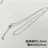 美麗公主（Beautiful princess ）18K真金色銅渡十字O字鏈鎖骨鏈 0字鏈白金色