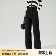 顏域通勤顯瘦闊腿褲2024早春新款褲子寬松直筒褲黑色高腰休閑褲女 黑色 M