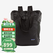 PATAGONIA男女款黑洞Black Hole 27L戶外休閑雙肩包手提包 巴塔哥尼亞48809 BLK黑色 27升均碼