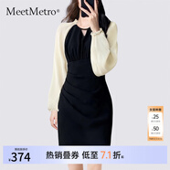 MeetMetro瑪依爾2025春季新撞色拼接不規(guī)則開叉修身包臀連衣裙女 米白+黑色【現(xiàn)貨閃電發(fā)】 S