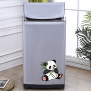 波輪洗衣機罩上開(kāi)蓋海爾美的松下三洋小天鵝專(zhuān)用蓋布防水防曬套子 上開(kāi)口/熊貓(防水/防曬/防塵) 上開(kāi)口XL碼(9.5-10kg)